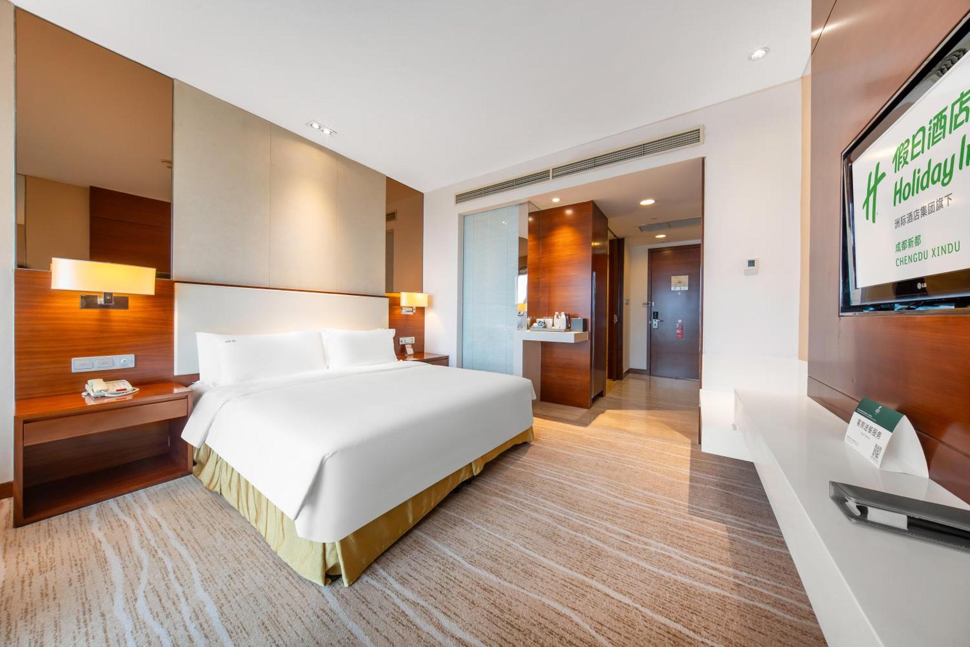 Holiday Inn Chengdu Xindu By Ihg Zewnętrze zdjęcie
